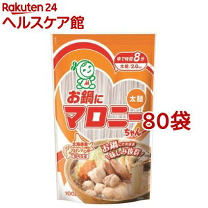 マロニー 食品の通販 価格比較 価格 Com マロニー 食品の通販 価格比較 価格 Com