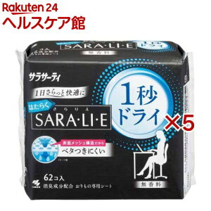 TT[eB ͂炭TG 1bhC(62×5Zbg)yTT[eBz