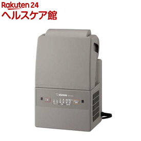 象印 ふとん乾燥機 グレー RF-UA10-HA(1台)【象印（ZOJIRUSHI）】
