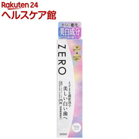 ゼロプレミアムケアズEX(90g)