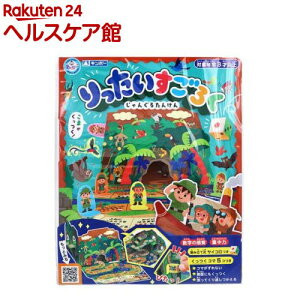 M|[ 낭 񂮂邽񂯂(1Zbg)