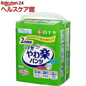 To ypc ^ jp S-MTCY 2z(26)yxm8zyToz[lpނpcpcARpc]