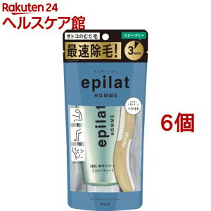 Gsbg I pуN[(150g*6Zbg)yGsbg(epilat)z