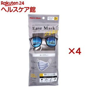 C[Y}XN [ M[TCY [hO[(5×4Zbg)y{}XNz