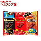 ガーナ＆クランキー シェアパック(36枚入)【spts3】【more30】【ouy_m6】【ガーナチョコレート】[チョコレート]