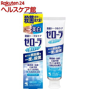 [[ + PA Eۃg[^PA p(90g)