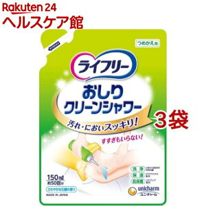 Ct[ N[V[ ߂p(150ml*3܃Zbg)yCt[@AIObYz