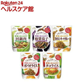 楽天市場 肉そうの通販
