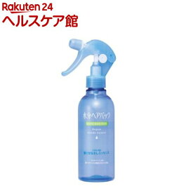 楽天市場 資生堂 水分ヘアパック 洗い流さないトリートメントの通販