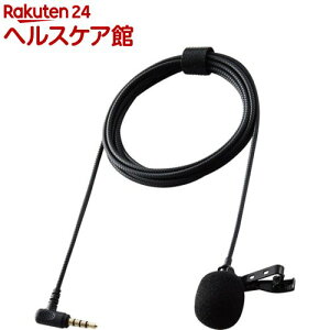 GR s}CN Nbv}CN 4Ƀ~jvO X}z PC ubN HS-MC09BK(1)yGR(ELECOM)z