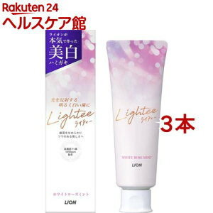 CeB[ n~KL zCg[Y~g(100g*3{Zbg)yCIz