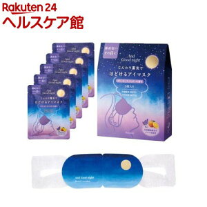 AhObhiCg قǂzbgAC}XN X[s[x_[(5)