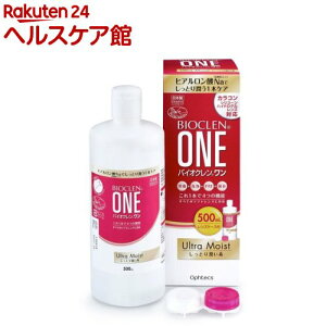 oCIN  EgCXg(500ml)yoCIN(Bioclen)z