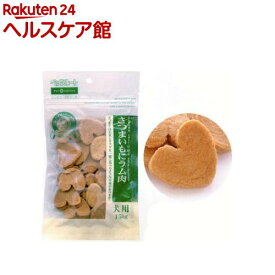 楽天市場 ラム肉 犬 おやつの通販