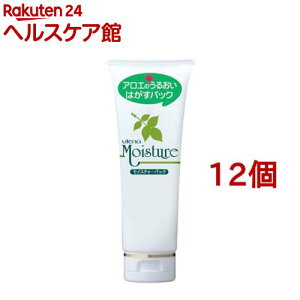 Eei CX`[pbN(120g*12Zbg)yEeiCX`[z[CX`[ AG Eeiϕi XLPA]