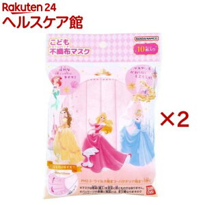 ǂsDz}XN vZX L}XN(10×2Zbg)y{}XNz