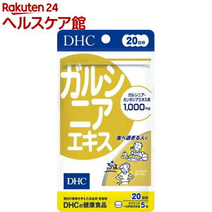 DHC 20 KVjAGLX(100)ymore20zyDHCTvg@_CGbgz