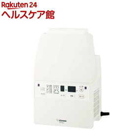 象印 ふとん乾燥機 ホワイト RF-FB20-WA(1台)【象印（ZOJIRUSHI）】