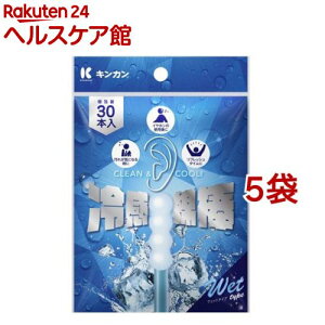 LJ ⊴Ȗ_ (30{*5܃Zbg)yLJz