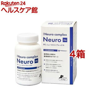 PE ニューロコンプレックス(60g*4箱セット)