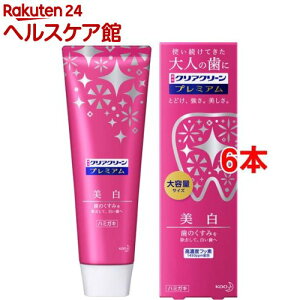 NAN[ v~A  160g(160g*6{Zbg)yNAN[z