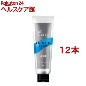 ルシード・エル インナーカラートリートメント #クールアッシュ(80g*12本セット)【ルシード・エル】