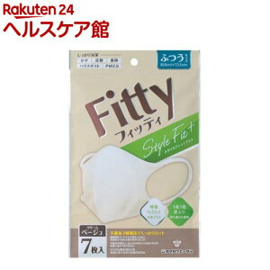 tBbeB X^CtBbgvX N[x[W ӂ(7)ytBbeBz