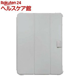 Digio2 iPad Air(2022�^2020)�p �Ռ��z���P�[�X �O���[ TBC-IPA2202GY(1��)�yDigio2�z