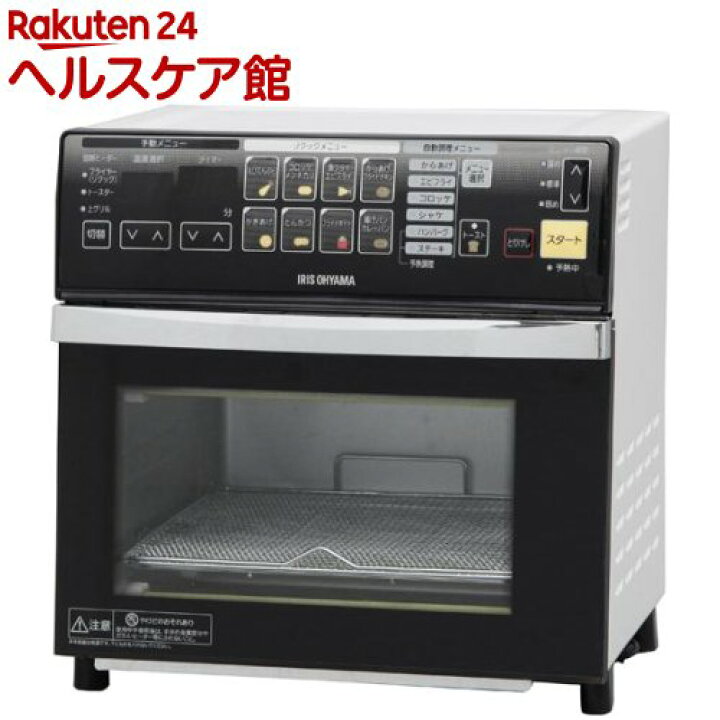 楽天市場】アイリスオーヤマ リクック熱風オーブン ホワイト FVX-M3A-W 