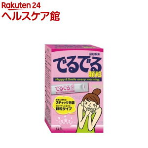 łł(1.5g*14)ymore20zyaz