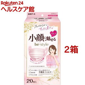 r[X^C v[c^Cv h[[sN ӂTCY(20×2Zbg)yr[X^Cz[}XN v[c    sDz Ft]