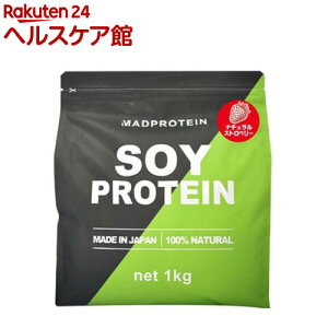 MADPROTEIN \CveC i`Xgx[(1kg)