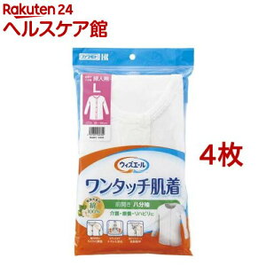 EBYG[ ^b`  wl L(4Zbg)