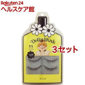 h[[ECN ACbV No.11 sAXC[g(3Zbg)yh[[ECNz