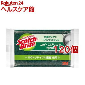 3M XRb`uCg Lb`X|W R E^X|W킵 S(120Zbg)yXRb`uCg(Scotch Brite)z
