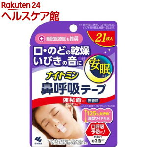 iCg~ @ċze[v S^Cv (21)