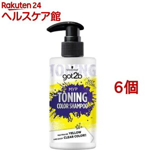 got2b �g�[�j���O�J���[�V�����v�[(300ml*6�Z�b�g)�ygot2b�z