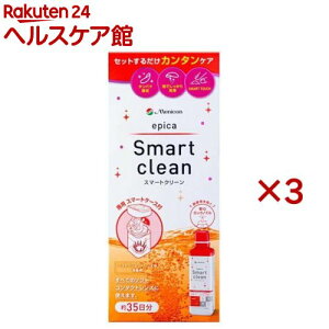 GsJ X}[gN[(300ml×3Zbg)yGsJz