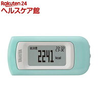 タニタ 活動量計 ミント EZ-064-MT(1台)【タニタ(TANITA)】