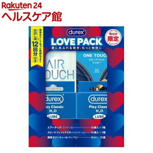 �y���i�z�f�����b�N�X �R���h�[�� ���u�p�b�N(1�Z�b�g)�ydurex(�f�����b�N�X)�z
