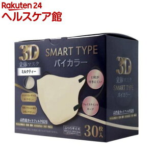 3D̃}XN X}[g^Cv oCJ[ ~NeB[ ӂTCY(30)