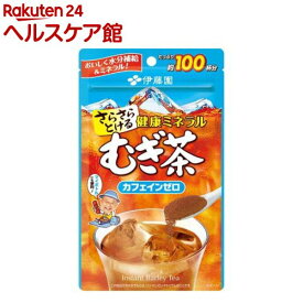 伊藤園 さらさら健康ミネラルむぎ茶 チャック付き袋タイプ(80g)【健康ミネラルむぎ茶】[麦茶]