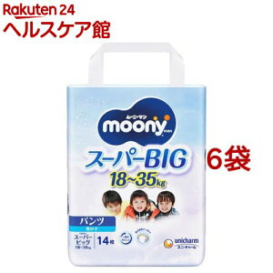 ���[�j�[�}�� �p���c �X�[�p�[�r�b�O 18�`35kg �j�̎q(14����*6�R�Z�b�g)�y���[�j�[�}���z[���ނ� �g�C�� �P�A�O�b�Y �I���c]