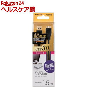 GR USBP[u USB3.0 }CNBP[u microB-A ɍ X ubN 1.5m(1)yGR(ELECOM)z