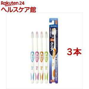 DoNA nuV RpNg (1{*3RZbg)yDoNAz[uV F ΂ L ނ]