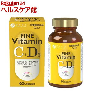 t@C r^~C+D(650mg*60)yt@Cz[VitaminC h{@\Hi VC VD]