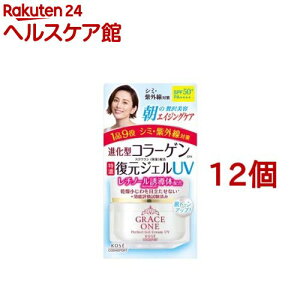 OCX ZyAWFUV SPF50+PA++++(100g*12Zbg)yOCXz