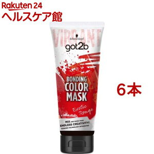 got2b {fBOEJ[}XN GL]`bN[W(180g*6{Zbg)ygot2bz