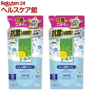 G[Y ƒp L ӂƂpLXv[ zCg\[v ߂(320ml*2RZbg)yG[Yz