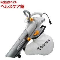 楽天市場】resv 800の通販